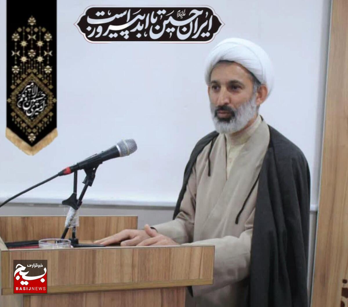 ایام ماه محرم را در پیامی تسلیت گفت