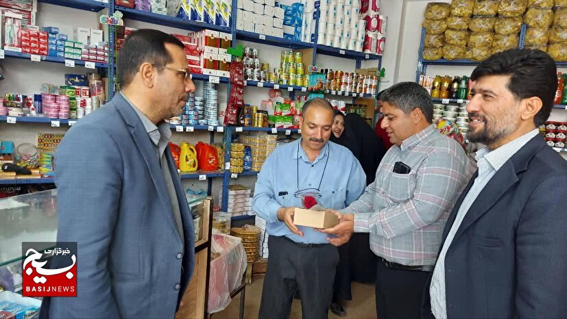 تجلیل از کاسبان امین شهرستان نایین