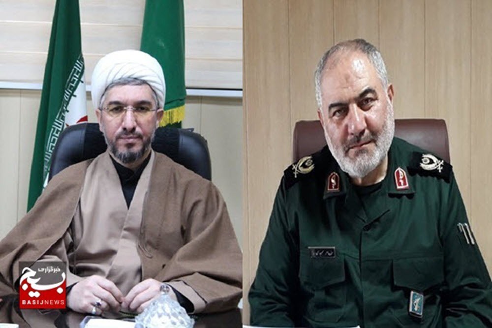 پیام تسلیت فرماندهی و نمایندگی ولی فقیه در سپاه انصارالحسین(ع) همدان به مناسبت شهادت سپهبد شهید علی شادمانی