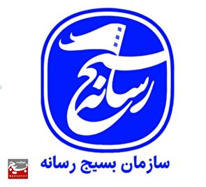 رسانه ها؛ سربازان بی ادعای جنگ نرم