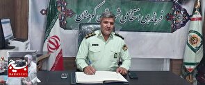پایان جانبداری از رژیم صهیونیستی در کوهبنان با دستگیری ۴ نفر