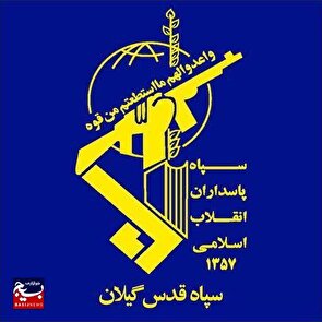 دستگیری یکی از عوامل مرتبط با رژیم صهیونیستی