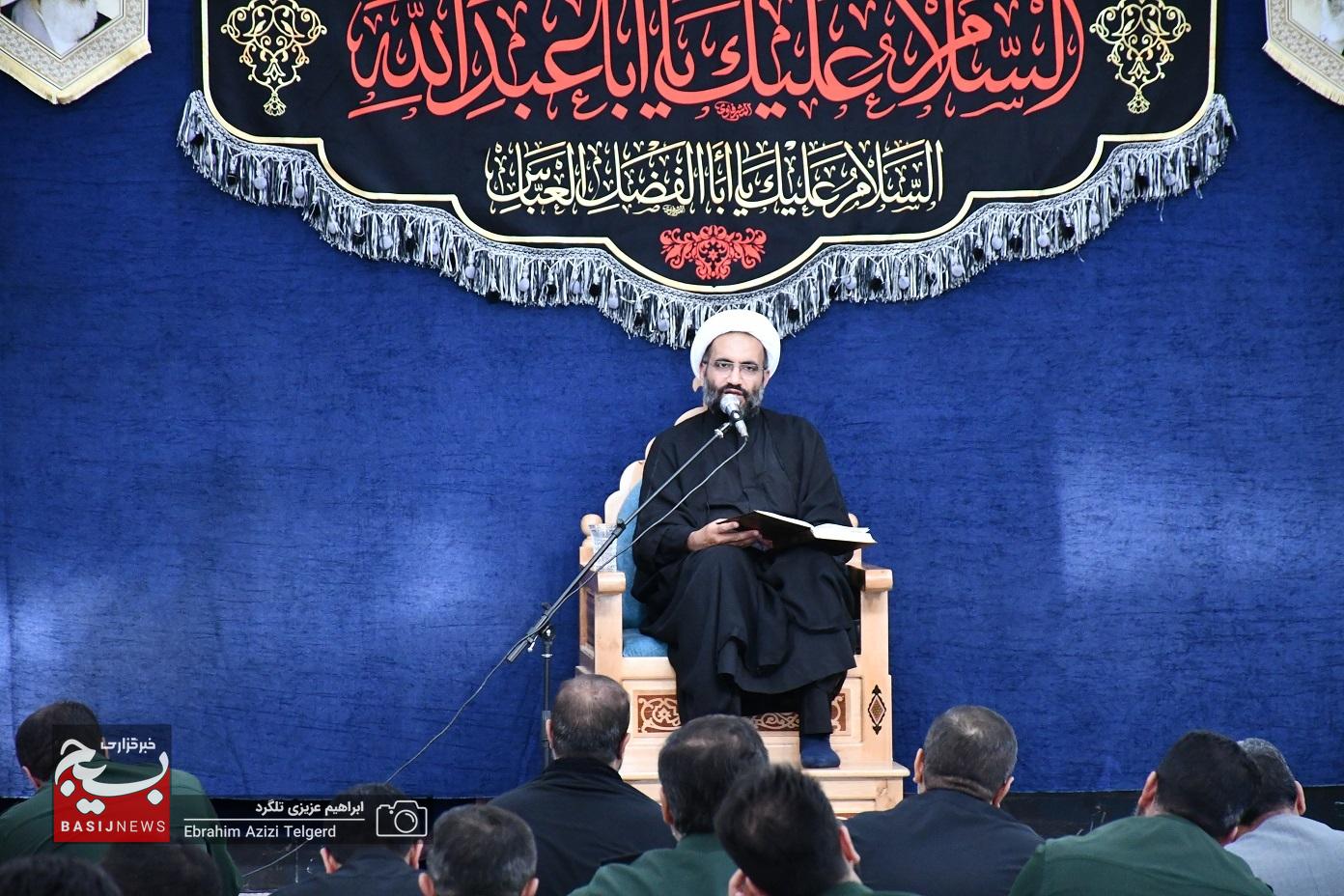 آغاز برنامه های ماه محرم در سپاه فتح