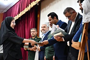 اختتامیه پویش ملی خط امین در یاسوج / نفرات برتر تجلیل شدند + ( تصاویر)