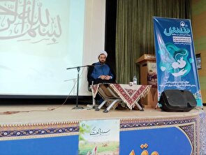 امروز در مسیر بحران جمعیت هستیم