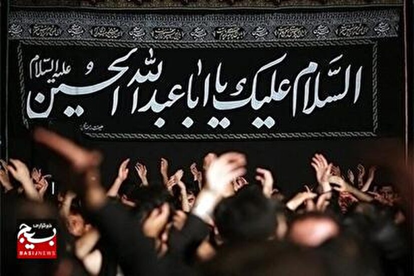 عزاداری محرم بزرگترین حماسه ظلم‌ستیزی و آزادگی در جهان است
