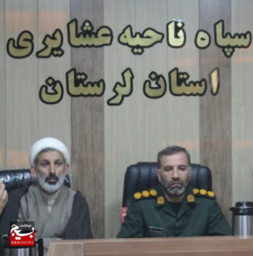 سرهنگ پاسدار ظفر جمشیدی به عنوان جانشین جدید ناحیه مقاومت بسیج عشایری لرستان منصوب شد سرهنگ پاسدار ظفر جمشیدی به عنوان جانشین جدید ناحیه مقاومت بسیج عشایری لرستان منصوب شد