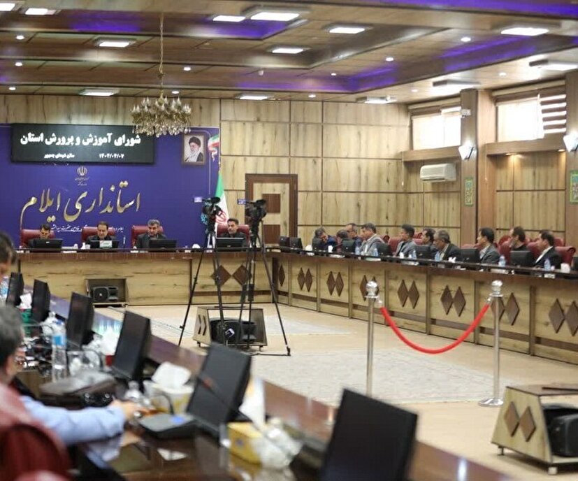 گام‌های بلند ایلام برای تحقق عدالت آموزشی؛ از توسعه فضا تا توانمندسازی معلمان