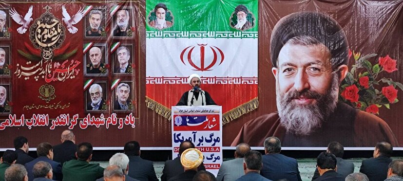 امام جمعه ایلام: شهادت در مکتب اسلام زندگی و عزت است