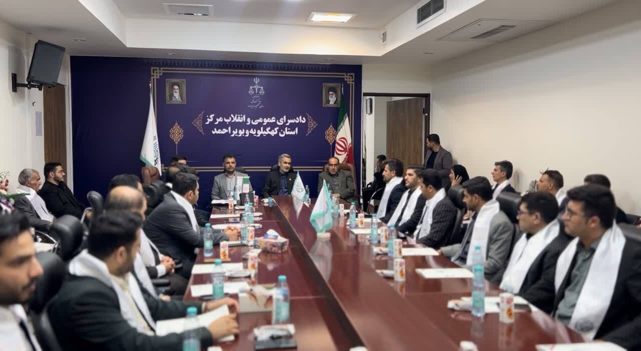 تحلیف ۳۴ وکیل جدید در کهگیلویه و بویراحمد