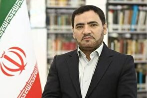 برگزاری پویش «ایستاده برای ایران» به همت اداره کل کتابخانه‌های عمومی همدان