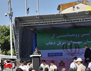 حکومت توحیدی مبتنی بر نظام ولایت فقیه مولفه منحصر به فرد قدرت ایران اسلامی است