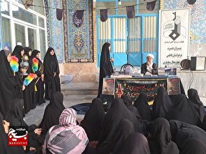 سوگواری محرم ویژه دختران نوجوان و جوان فاطمی در شهرکرد