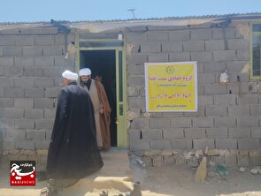 تحویل خانه احداثی به خانواده عزتمند