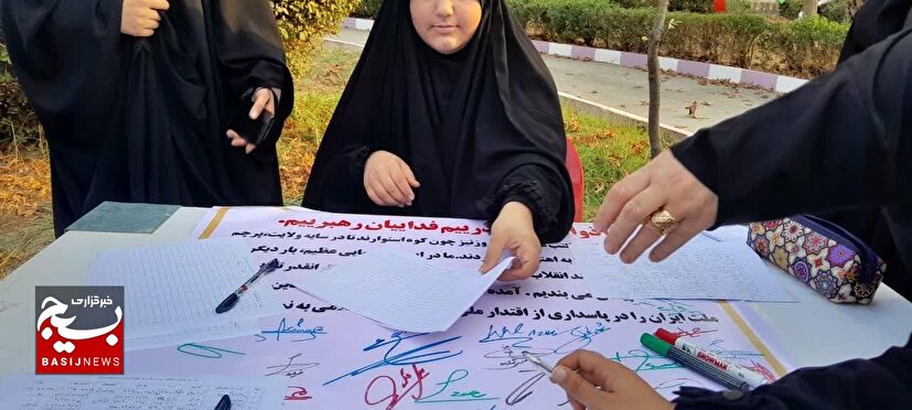 اجتماع زینبیون در شهرستان عباس آباد
