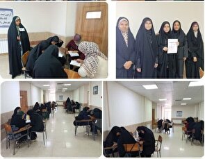 تجلیل از مقام‌آوران هجدهمین دوره لیگ علمی پایا در استان کرمان