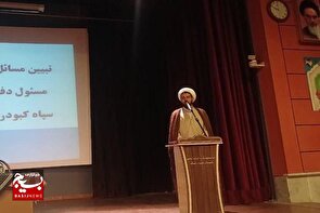 قدرت هژمونی و حاکمیت اسرائیل باید محو شود