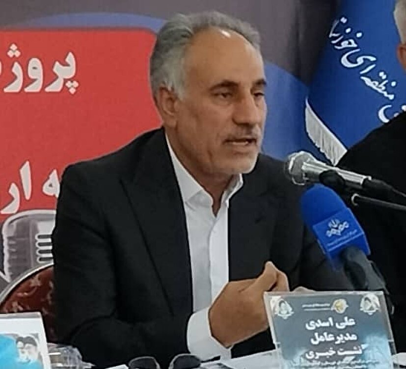 روزهای سخت مصرف برق در کشور / هشداد مدیرعامل درباره ناترازی شدید در مرداد