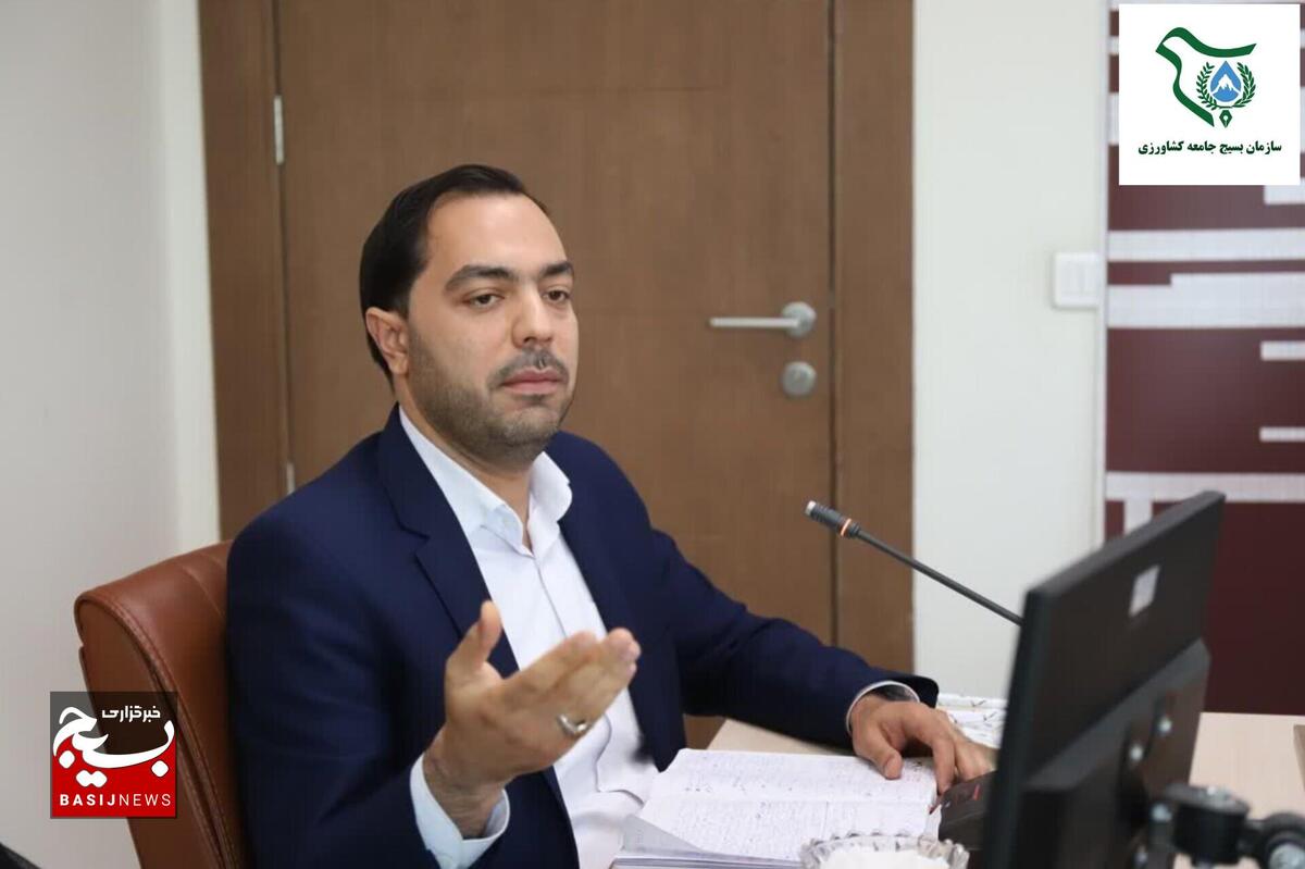 جایگاه بسیج جامعه کشاورزی از دیدگاه دکتر حسن زاده رئیس سازمان بسیج جامعه کشاورزی