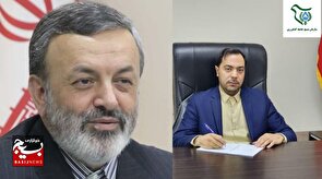 انتصاب مسئول جدید سازمان بسیج جامعه کشاورزی کشور