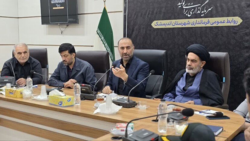 آماده سازی ۴۲ مکان برای اسکان زائران اربعین در اندیمشک