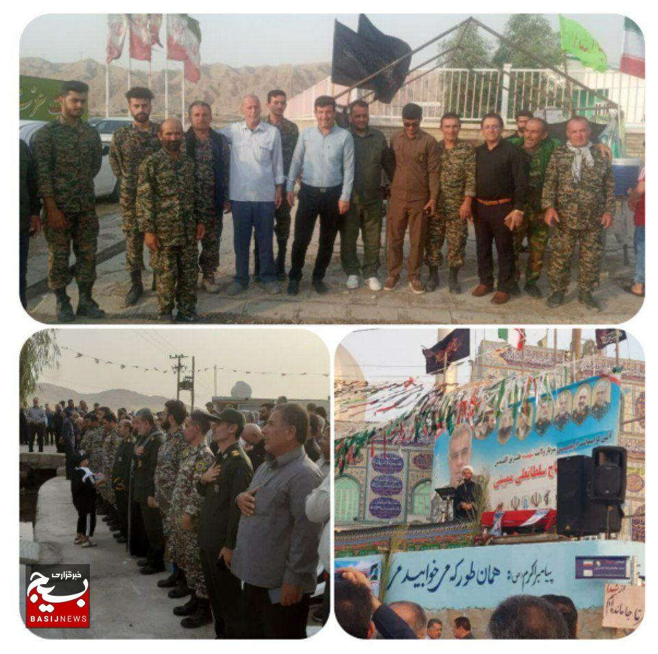 اربعین شهید معظم جنگ تحمیلی ۱۲ روزه در روستای تیغن شهرستان باغملک برگزار شد 