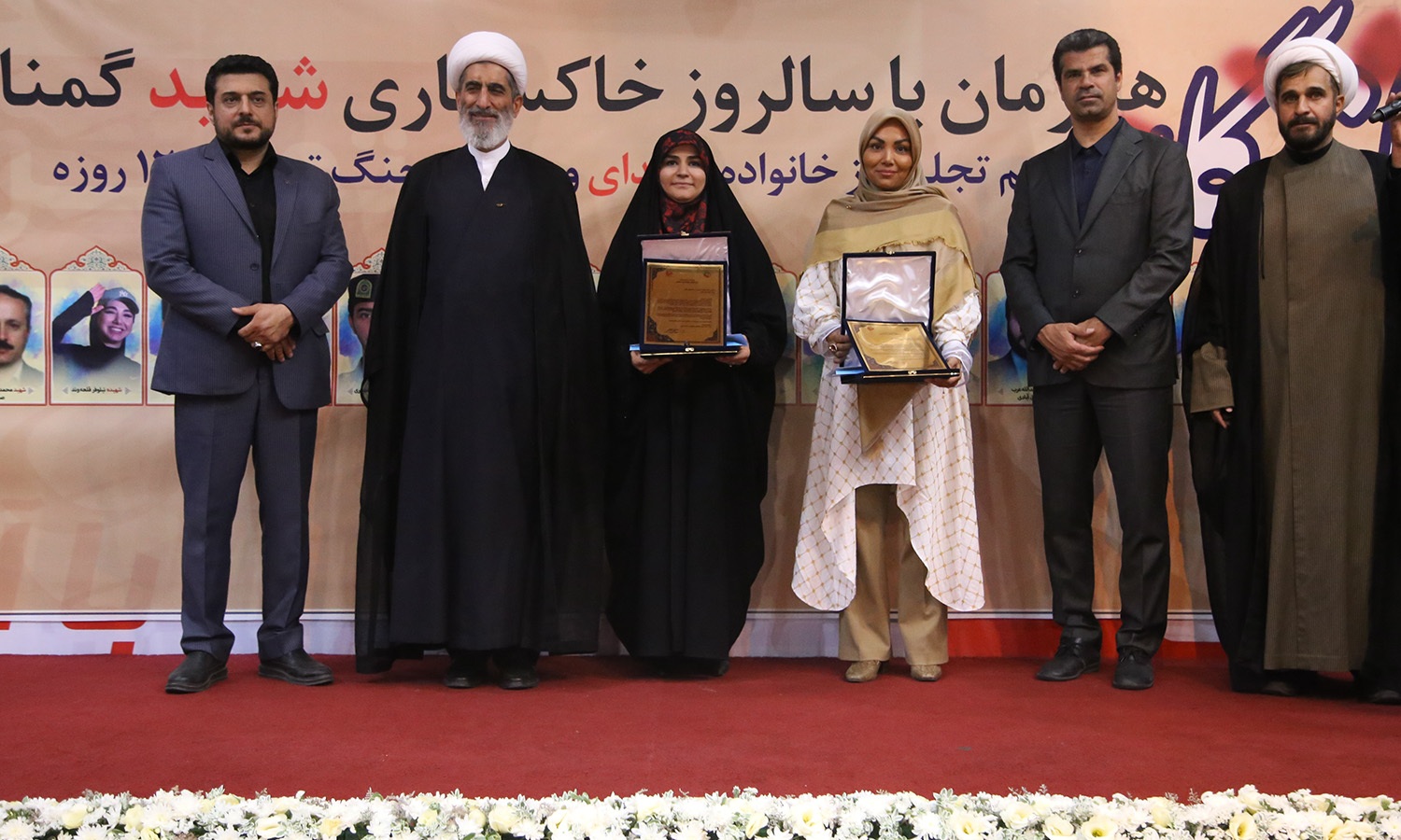 تجلیل از خانواده شهدای ورزشکار در خانه تکواندو تجلیل از خانواده شهدای ورزشکار در خانه تکواندو