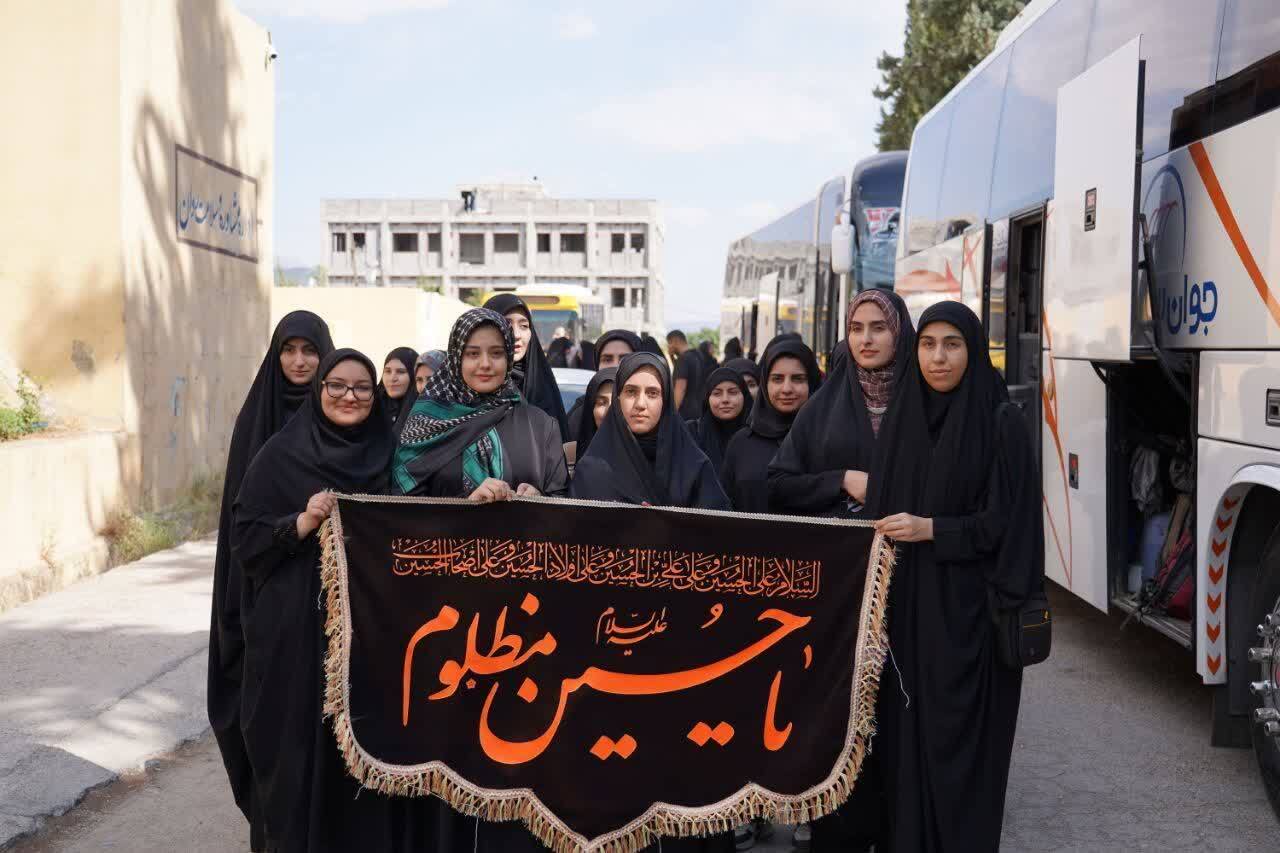 اعزام دانشجویان دانشگاه علوم پزشکی یاسوج به اربعین حسینی اعزام دانشجویان دانشگاه علوم پزشکی یاسوج به اربعین حسینی