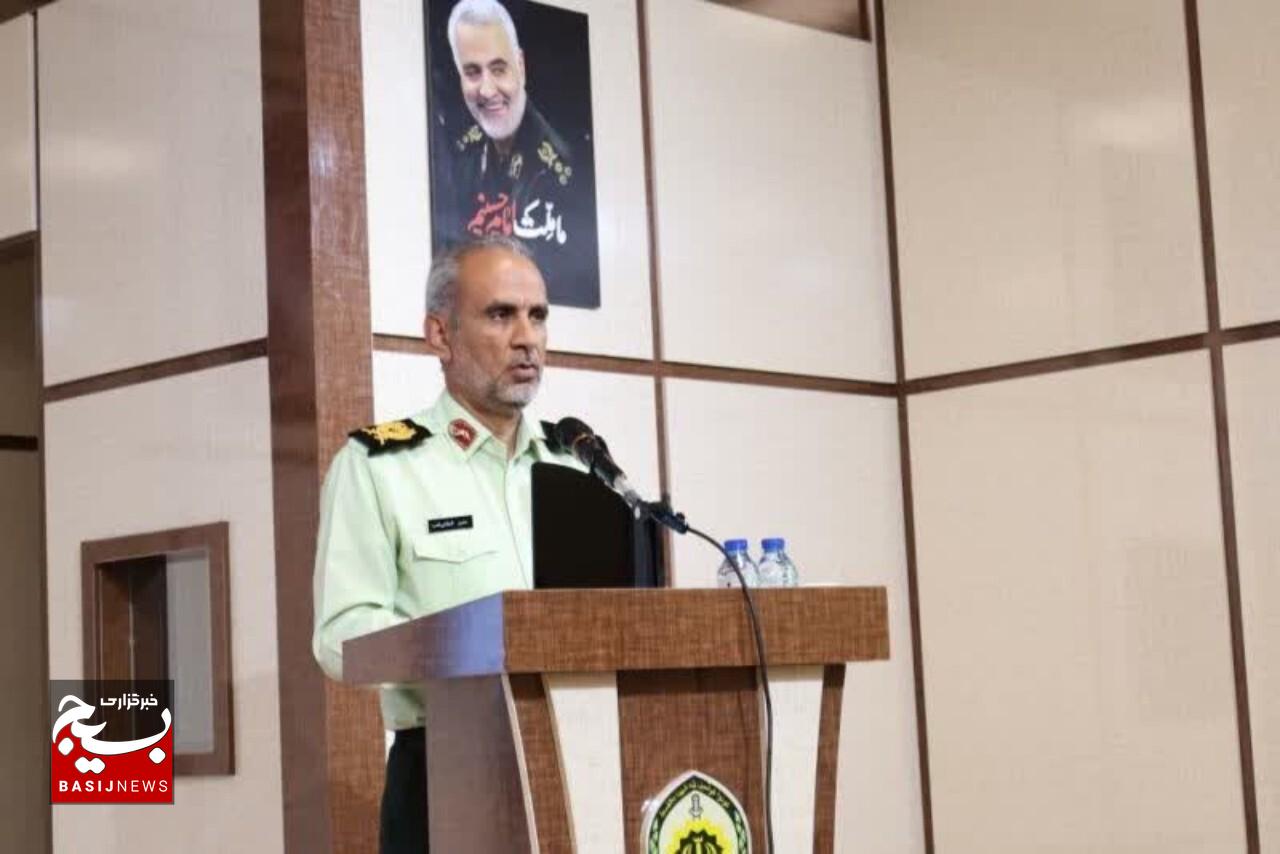 تکریم و معارفه فرمانده انتظامی شهرستان بیرجند با حضور فرمانده انتظامی خراسانجنوبی تکریم و معارفه فرمانده انتظامی شهرستان بیرجند با حضور فرمانده انتظامی خراسانجنوبی