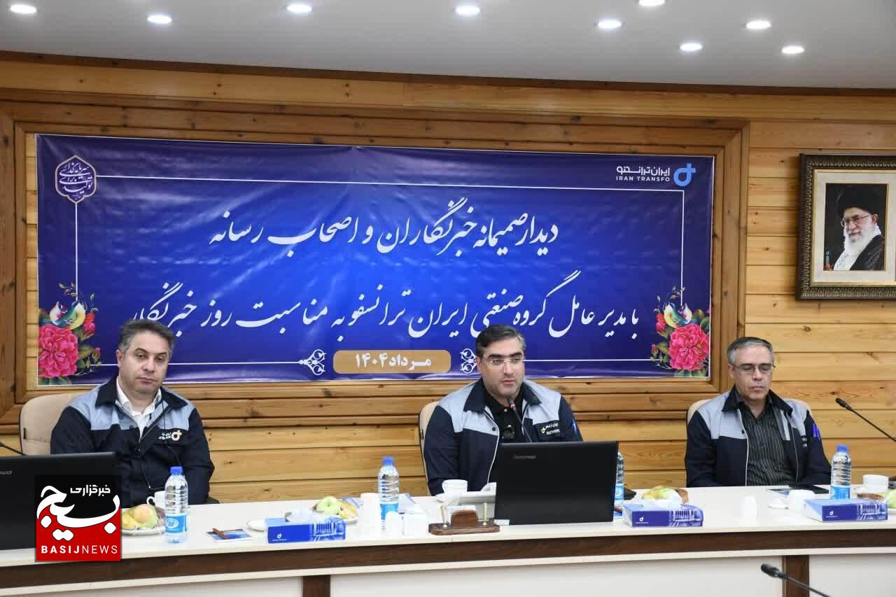 جهش ۹۰ درصدی صادرات شرکت ایران ترانسفو به کشورهای مختلف