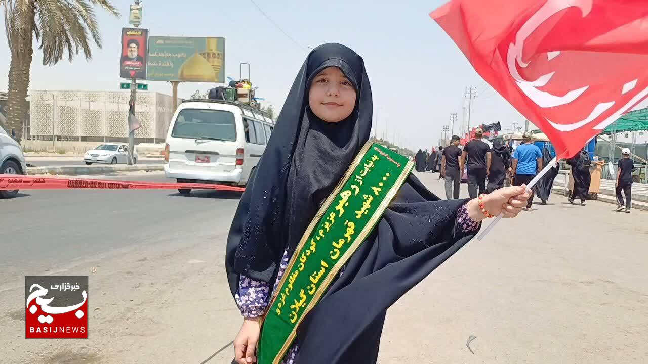 نائب‌الشهیده‌ای در گرمای رسالت