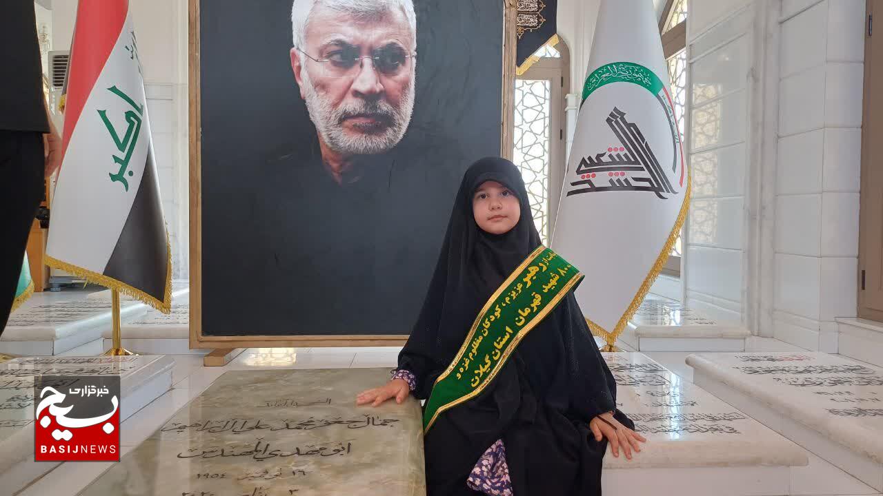 نائب‌الشهیده‌ای در گرمای رسالت