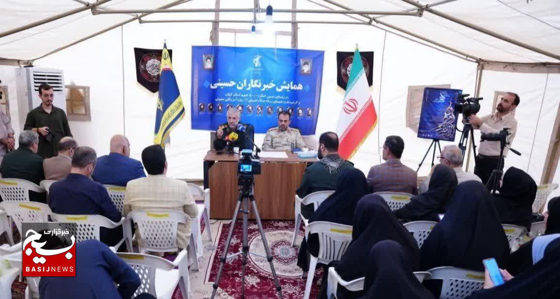 رسانه‌ها ضامن احیای هویت واقعی گیلان در برابر تحریف دشمن هستند