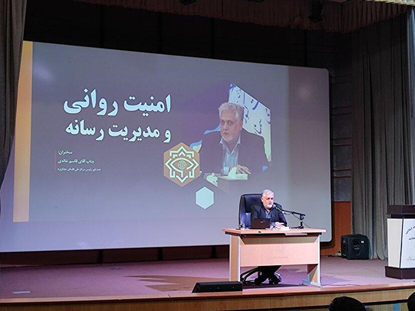 نقش کلیدی رسانه‌ها در تقویت روحیه ملی و افشای واقعیت‌های جنگ ۱۲ روزه
