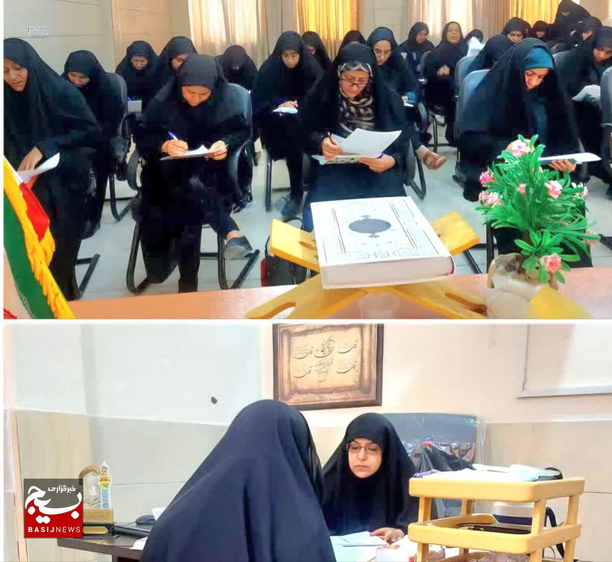 برگزاری آزمون دوره تربیت معلم روخوانی و روانخوانی قرآن در هندیجان