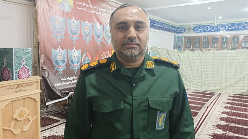 برگزاری مراسم گرامیداشت اربعین شهدای جنگ تحمیلی ۱۲ روزه در بهبهان