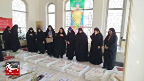 حضور معاونین خواهر پایگاه های بسیج ادارات کل استان گیلان در آستانه اشرفیه 