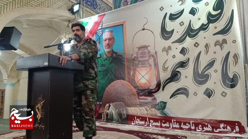 سردار شهید غیب پرور، سربازی صدیق، انقلابی خستگی‌ناپذیر و یار صدیق ولایت بود+ عکس