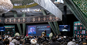 برگزاری مراسم بزرگداشت شهدای اقتدار ملی در دانشگاه تهران؛ تجلیل از فداکاری‌های سرداران و دانشمندان شهید