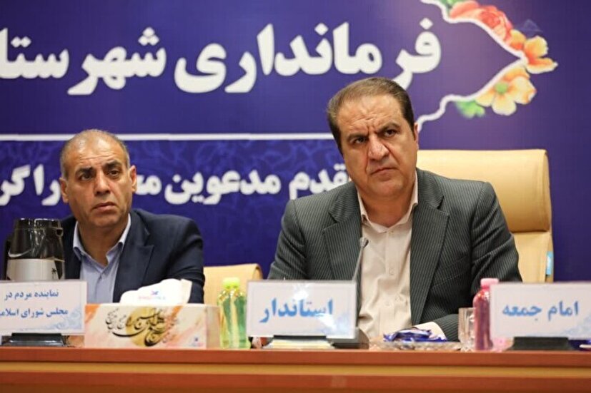 استاندار ایلام: اولویت اصلی دولت حمایت از تولید و اشتغال پایدار است