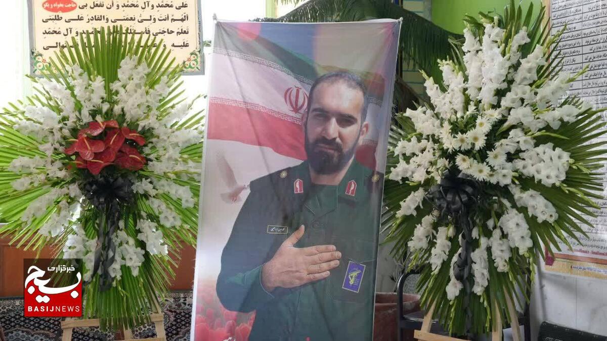 چهلمین روز  از شهادت محمد امین ابراهیمی