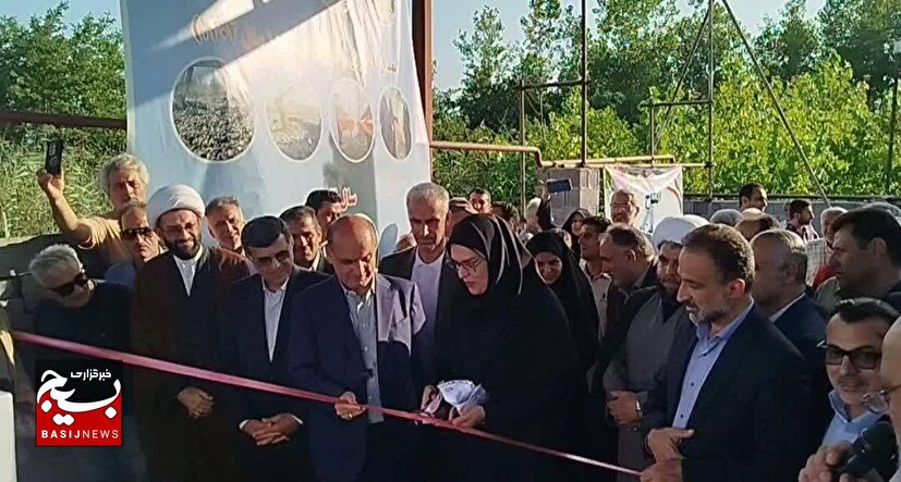 افتتاح طرح مدیریت پسماند روستای لسکوکلایه بزرگ بندر کیاشهر