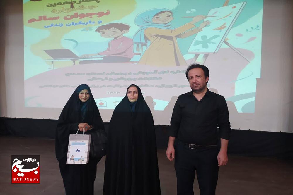 کسب رتبه نخست خبرنگار خبرگزاری بسیج در جشنواره «نوجوان سالم» استان همدان