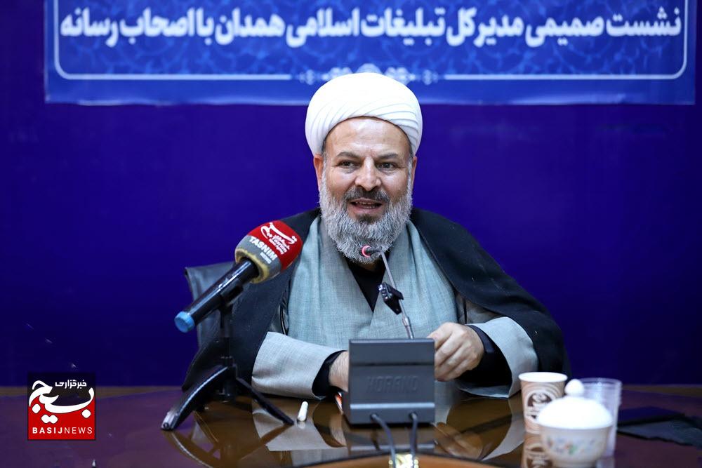 خبرنگاران، افسران خط مقدم جنگ روایتها هستند/ مراسم جاماندگان اربعین در همدان برگزار میشود