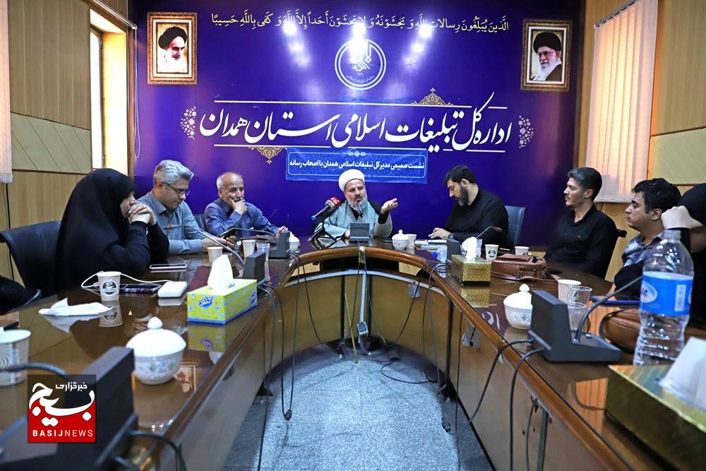 خبرنگاران، افسران خط مقدم جنگ روایتها هستند/ مراسم جاماندگان اربعین در همدان برگزار میشود خبرنگاران، افسران خط مقدم جنگ روایتها هستند/ مراسم جاماندگان اربعین در همدان برگزار میشود