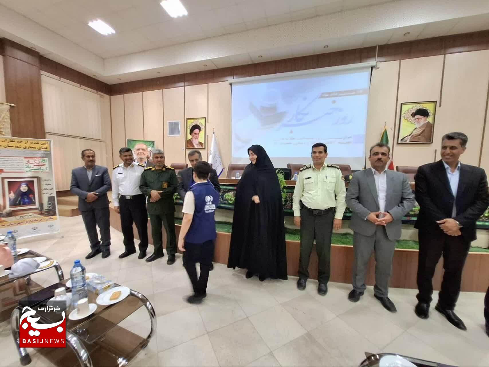 قدردانی از طلایهداران آگاهی در مهولات قدردانی از طلایهداران آگاهی در مهولات