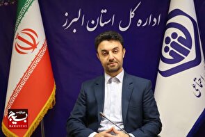 البرز درخشان در ارزیابی عملکرد تأمین اجتماعی کشور