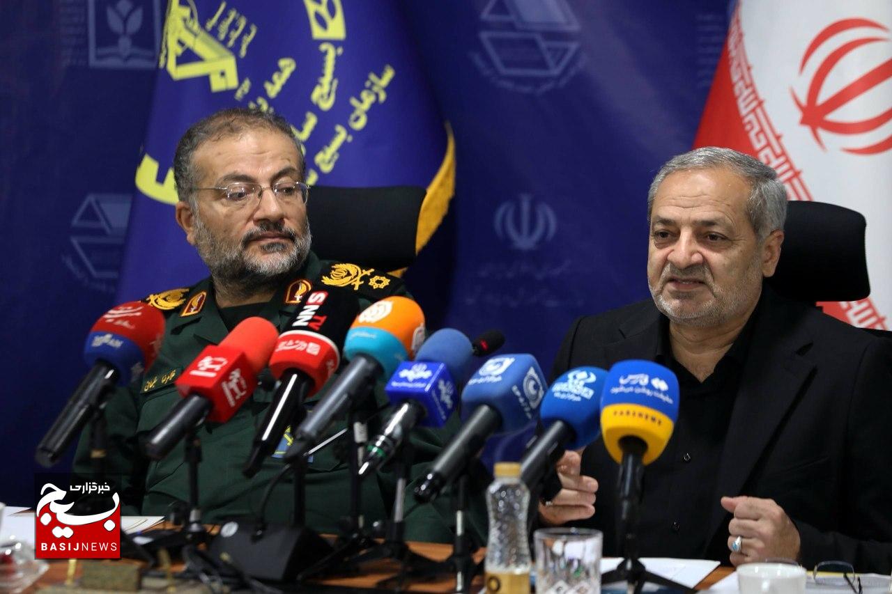 آغاز پویش «زنگ جهاد» با حضور رئیس سازمان بسیج مستضعفین و وزیر آموزش و پرورش
