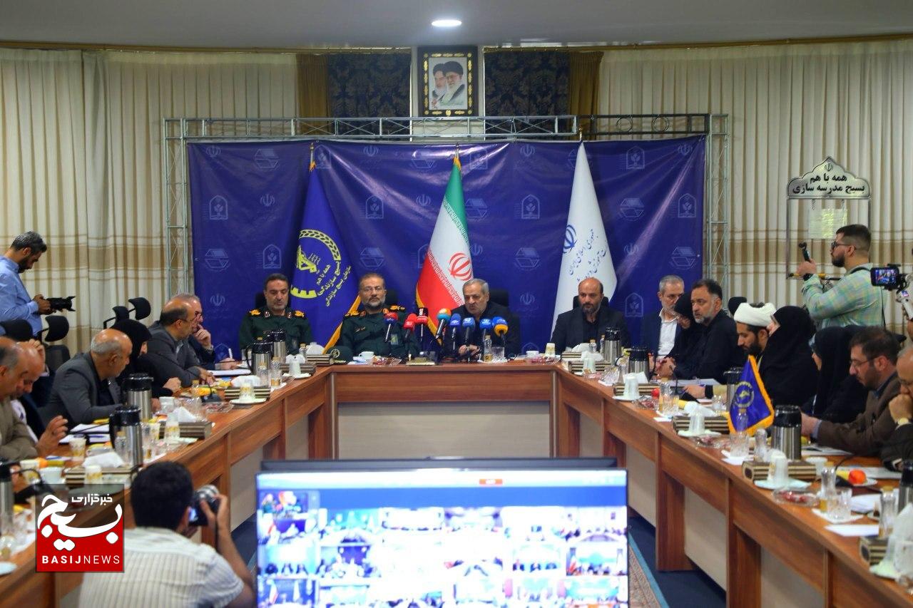 آغاز پویش «زنگ جهاد» با حضور رئیس سازمان بسیج مستضعفین و وزیر آموزش و پرورش