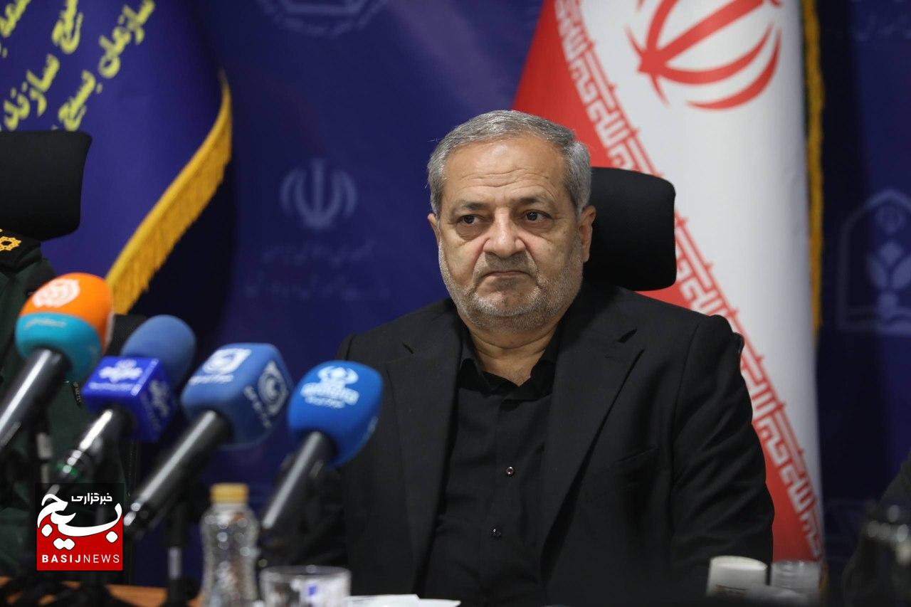آغاز پویش «زنگ جهاد» با حضور رئیس سازمان بسیج مستضعفین و وزیر آموزش و پرورش